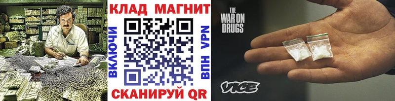 Названия наркотиков Нижняя Тура ГАШИШ  Каннабис  A-PVP  Амфетамин  Меф 