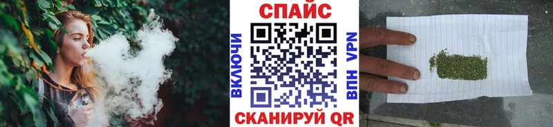БУТИРАТ оксибутират  мега как зайти  Нижняя Тура 