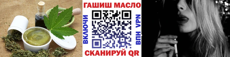 сайты даркнета состав  цены   Нижняя Тура  Печенье с ТГК марихуана 