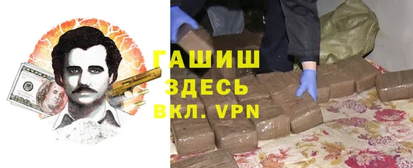 не бодяженный Алексеевка
