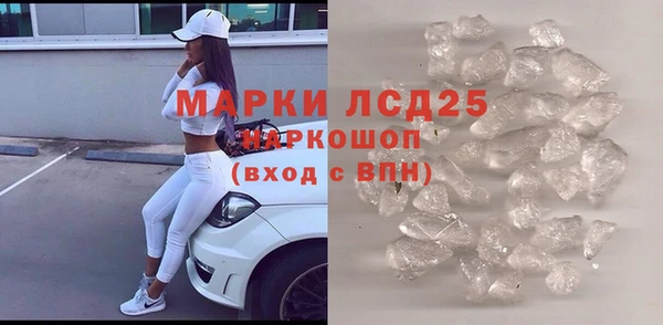 меф Абинск