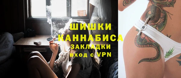 меф Абинск