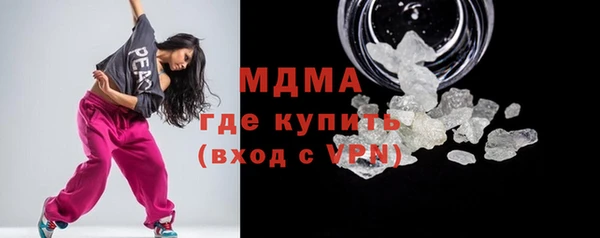 меф Абинск