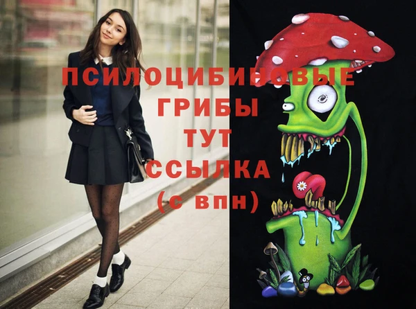 мефедрон Абдулино