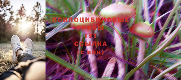 мефедрон Абдулино
