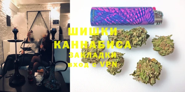 мефедрон Абдулино