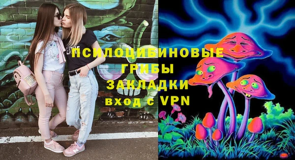 меф Абинск