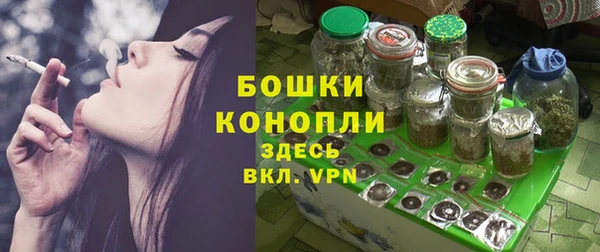 ALPHA PVP Абаза
