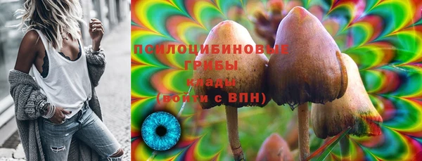 меф Абинск