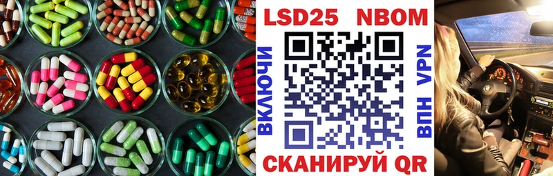 как найти наркотики  Нижняя Тура  Лсд 25 экстази кислота 